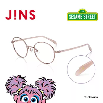 JINS 芝麻街聯名眼鏡(UMF-23S-112) 銅色
