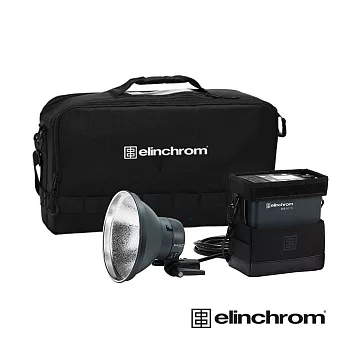 【Elinchrom】愛玲瓏 10309.1 ELB 500 TTL To Go 外拍燈筒標準套組 公司貨