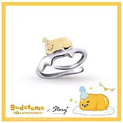 STORY故事銀飾-Gudetama 10週年系列-懶得過生日的蛋黃哥純銀戒指 國際圍#09