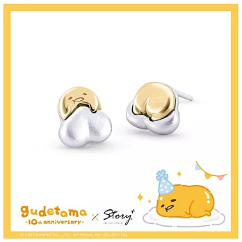 STORY故事銀飾-Gudetama 10週年系列-懶得過生日的蛋黃哥不對稱純銀耳環(夾式/針式) 夾式