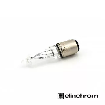 【Elinchrom】愛玲瓏 23037 對焦燈泡 120V／150W for Style RX 公司貨