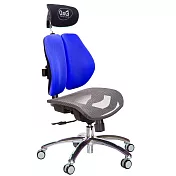 GXG 雙軸枕 雙背電腦椅(鋁腳/無扶手) 中灰網座 TW-2704 LUANH