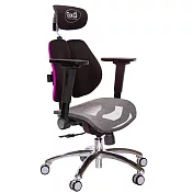 GXG 雙軸枕 雙背電腦椅(4D平面摺疊手) 中灰網座 TW-2704 LUA1H