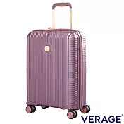 Verage 維麗杰 19吋英倫旗艦系列登機箱/行李箱(紫) 19吋 紫