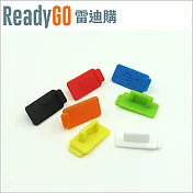 【ReadyGO雷迪購】超實用線材配件USB 2.0/3.0母頭端口必備高品質矽膠防塵塞(12入裝) 白色