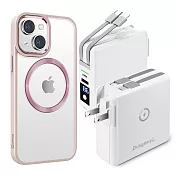 Dr.b@ttery電池王 MagSafe無線充電+自帶線行動電源-白色 搭 iPhone13 6.1 星耀磁吸保護殼 粉色