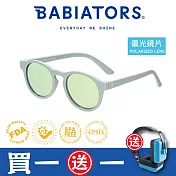 【美國Babiators】鑰匙孔系列嬰幼兒童太陽眼鏡-迷霧森林(偏光鏡片) 3-5歲 抗UV 護眼