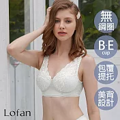 【Lofan 露蒂芬】蛻變 美背全罩無鋼圈內衣(BE2124-PCM) M 白