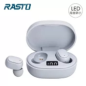 RASTO RS30 美學電量顯示真無線藍牙5.1耳機