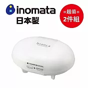 日本製【INOMATA】bianca有蓋肥皂盒 超值兩件組