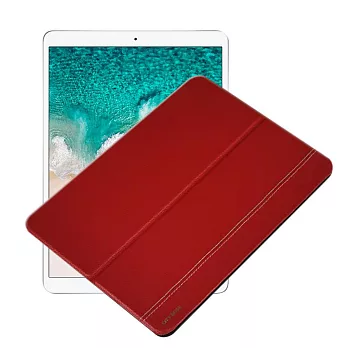 CITY for iPad Air3/ iPad Pro 10.5吋 共用 牛皮帶筆槽側掀三段式磁吸立架 紅色