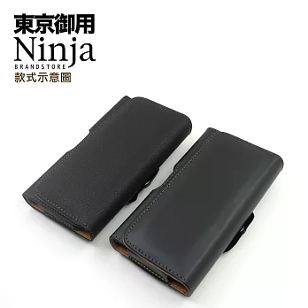 【東京御用Ninja】ASUS ROG Phone 7 (6.78吋)時尚質感腰掛式保護皮套 (荔枝紋)