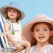 kocotree 親子雙面遮陽帽-兒童款-均碼 藍色