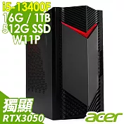 Acer Nitro N50-650 (i5-13400F/16G/1TB+512SSD/RTX3050_8G/W11P)特仕版