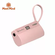 Meet Mind PD/QC 5000mAh 直插式行動電源 粉紅色