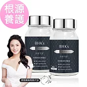 BHK’s 婕絲錠EX+ (60粒/瓶)2瓶組