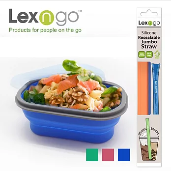 Lexngo矽膠蓋可摺疊餐盒(小)+珍珠吸管橘藍組合 藍色