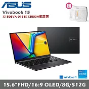 ASUS 華碩 Vivobook 15 X1505VA-0161K13500H 15.6吋OLED輕薄筆電 搖滾黑(i5/8G/512G/W11)