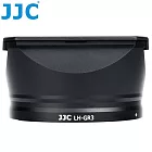JJC副廠Ricoh理光GR III遮光罩LH-GR3遮光罩(本體鋁合金製;內裡消光霧黑;附蓋;可搭F-WMCUVG3保護鏡)