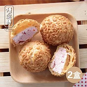《阿聰師的糕餅主意》草莓泡芙(32gx6入)x2盒-冷凍配送