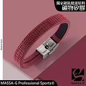 MASSA-G 【現代風尚】鍺鈦能量手環(多色任選) 印度紅-銀扣
