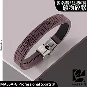 MASSA-G 【現代風尚】鍺鈦能量手環(多色任選) 摩卡咖-銀扣