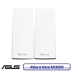 Linksys Atlas 6 Hero 雙頻 AX3000 Mesh WIFI 6 二入 網狀路由器 MX2002
