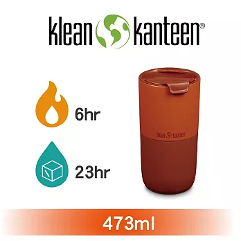 【美國Klean Kanteen】RISE TUMBLER不鏽鋼保溫隨行杯-473ml楓葉橘