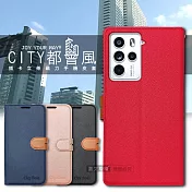 CITY都會風 HTC U23 Pro 插卡立架磁力手機皮套 有吊飾孔  瀟灑藍