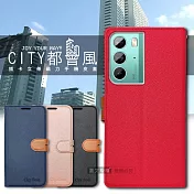 CITY都會風 HTC U23 插卡立架磁力手機皮套 有吊飾孔  奢華紅