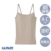 【日本GUNZE】速乾bra細肩帶背心(MF6256-CMB) M 膚