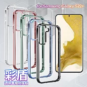 City Boss for SAMSUNG Galaxy S22+ 彩盾透明軍規防摔殻 石墨灰