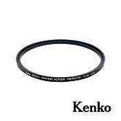 Kenko PRO1D+ INSTANT 77mm 磁吸保護鏡