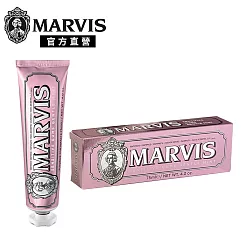 MARVIS 義大利精品牙膏─護齦薄荷 75ml