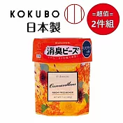 日本【小久保工業所】盒裝消臭劑 金木犀 超值2入組