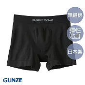 【日本GUNZE】BODY WILD男士立體包覆貼身平角褲 LL 黑 (BWS851X-BLK)