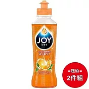 日本【P&G】JOY 速淨除油濃縮洗碗精190ml-柑橘 二入特惠組