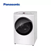 Panasonic 國際牌 17kg滾筒式溫水洗脫ECONAVI變頻洗衣機 NA-V170MW -含基本安裝+舊機回收 晶鑽白(W)