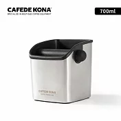 CAFEDE KONA 不鏽鋼咖啡敲粉筒(700ml) - 銀