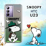 史努比/SNOOPY 正版授權 HTC U23 漸層彩繪空壓手機殼 (郊遊)