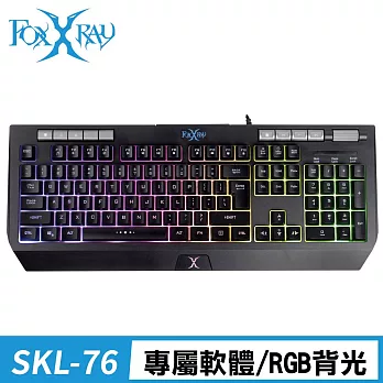 FOXXRAY 修羅戰狐RGB電競鍵盤(SKL76)