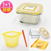 ihome 方型玻璃保鮮盒+矽膠保鮮密封袋(1+1超值組)
