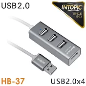 INTOPIC USB2.0鋁合金集線器(HB37) 灰色