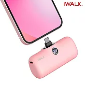 iWALK Pro 閃充數顯直插式4800mAh行動電源Type-C頭 粉紅