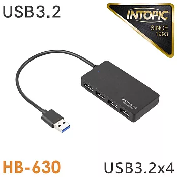 INTOPIC USB3.2高速集線器(HB630)