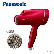 Panasonic 國際牌 奈米水離子智慧溫控摺疊式吹風機(附造型吹嘴+烘罩) EH-NA9L-RP -