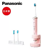 Panasonic 國際牌 無線音波震動國際電壓充電型電動牙刷 EW-DP34-P - 粉色