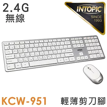 INTOPIC 2.4GHz無線剪刀腳鍵盤滑鼠組(KCW951)