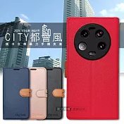 CITY都會風 小米 Xiaomi 13 Ultra 插卡立架磁力手機皮套 有吊飾孔  玫瑰金