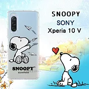 史努比/SNOOPY 正版授權 SONY Xperia 10 V 漸層彩繪空壓手機殼 (紙飛機)